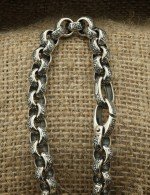 Браслет из серебра