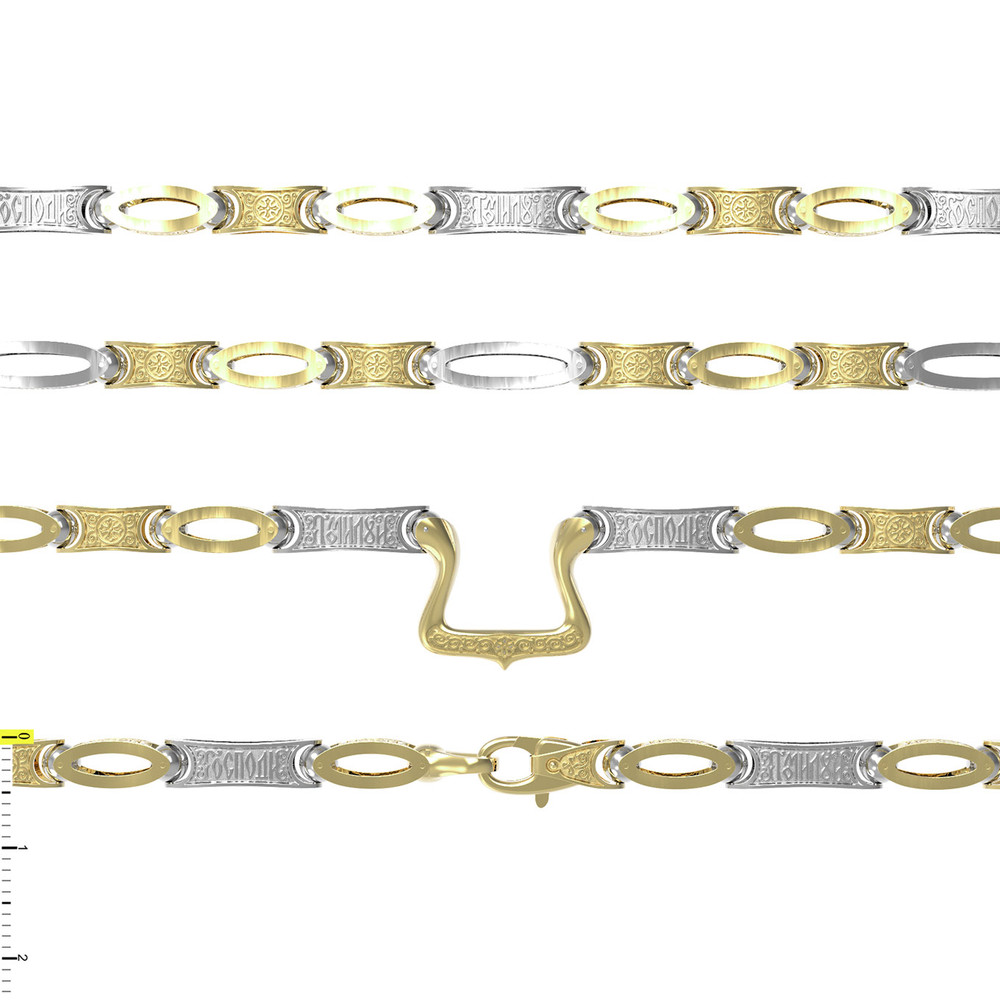 Цепь из лимонного золота 585 пробы