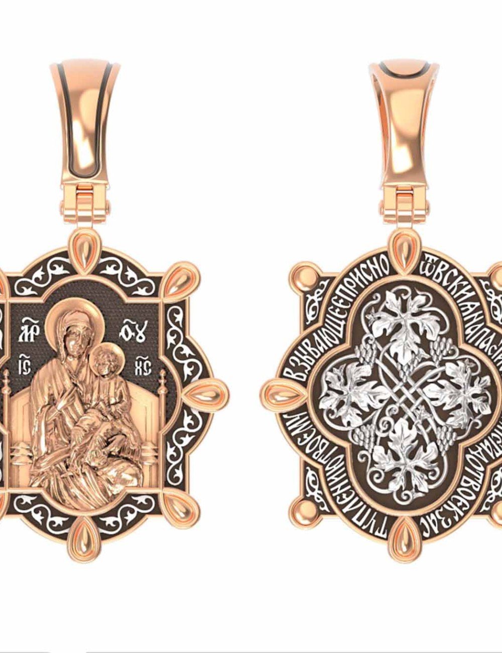 Образок из золота