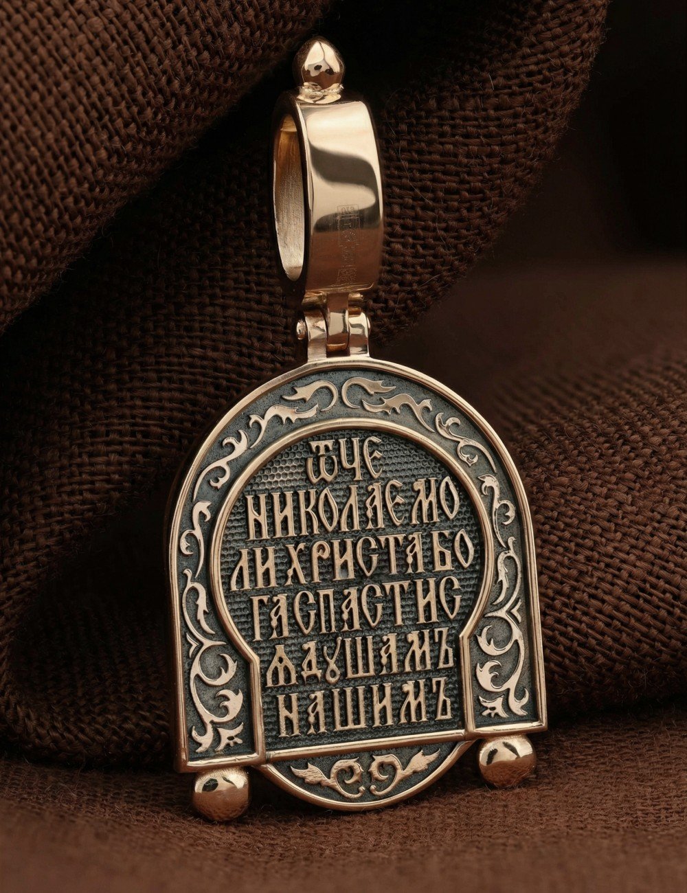 Образок из золота