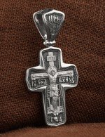 Крест из белого золота