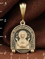 Образок из лимонного золота