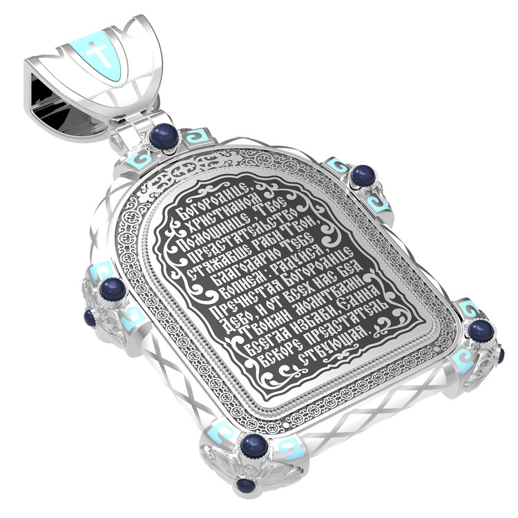 Нательная икона из белого золота 585 пробы c эмалью, иконописью и темперой