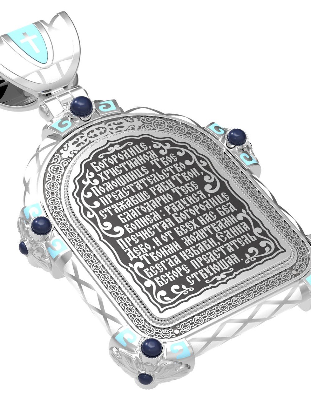 Образок из белого золота c эмалью и иконописью