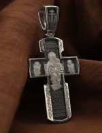 Крест из белого золота