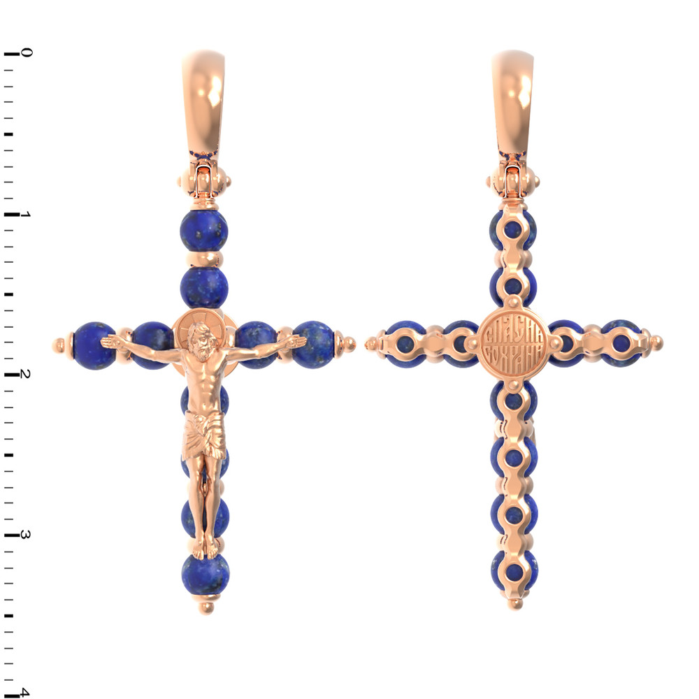Крест из красного золота 585 пробы c лазуритом