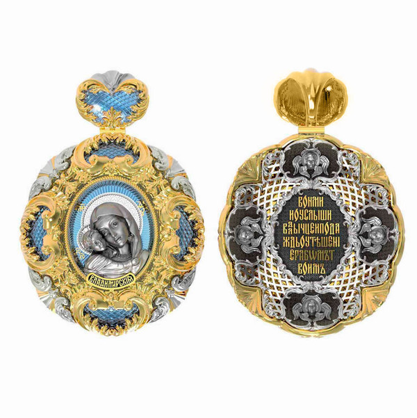 Нательная икона из лимонного золота 585 пробы c эмалью