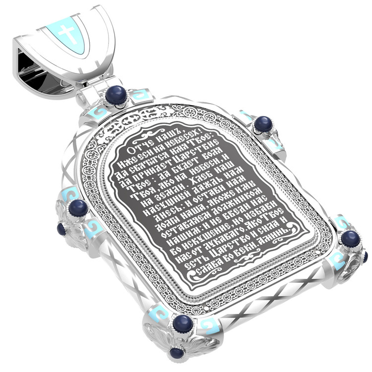 Нательная икона из белого золота 585 пробы c эмалью, иконописью и темперой