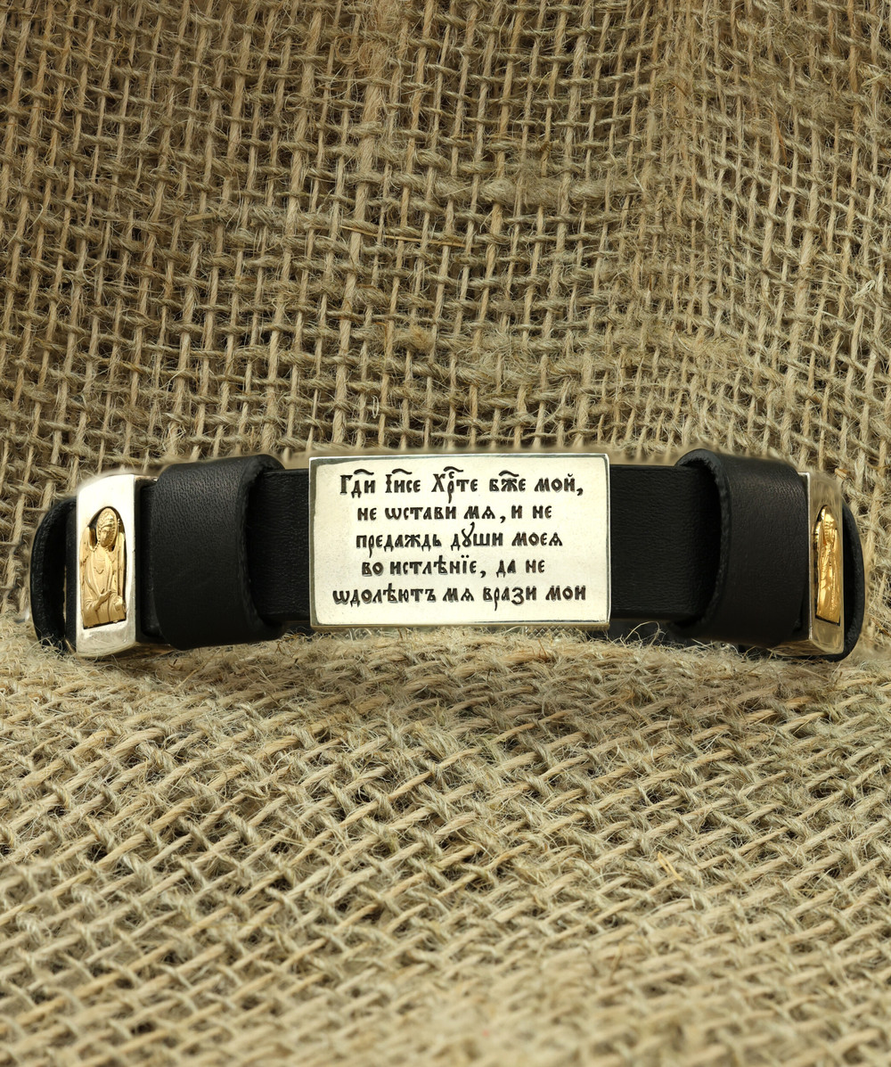 Браслет из серебра 925 пробы и золота 750 пробы c кожаным шнурком