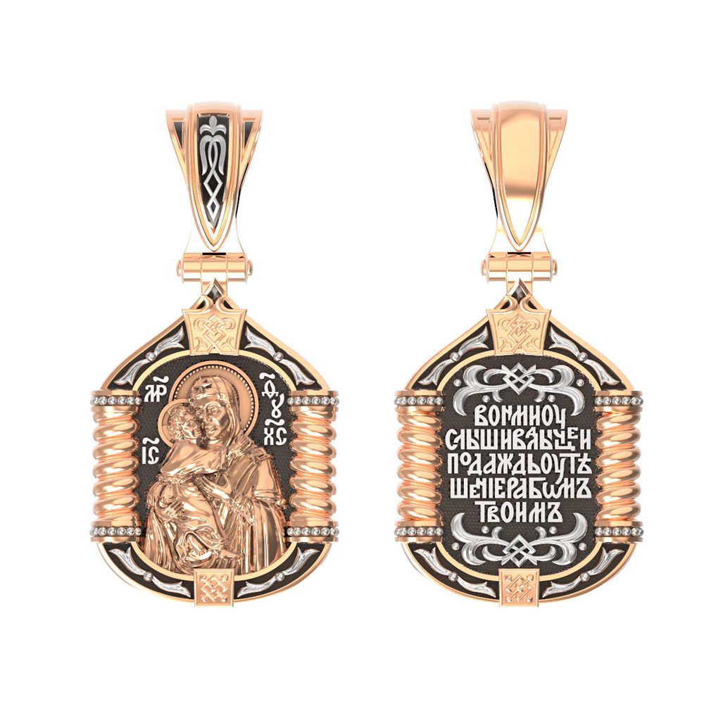 Образок из красного золота 585 пробы