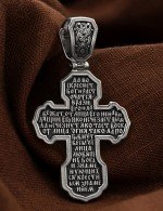 Крест из белого золота