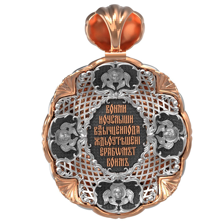 Нательная икона из красного золота 585 пробы c эмалью