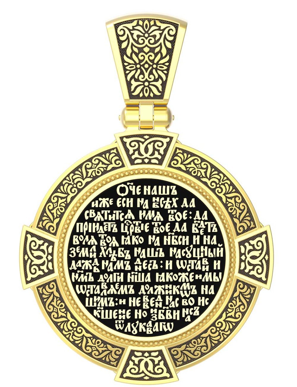 Образок из лимонного золота c эмалью, иконописью и темперой