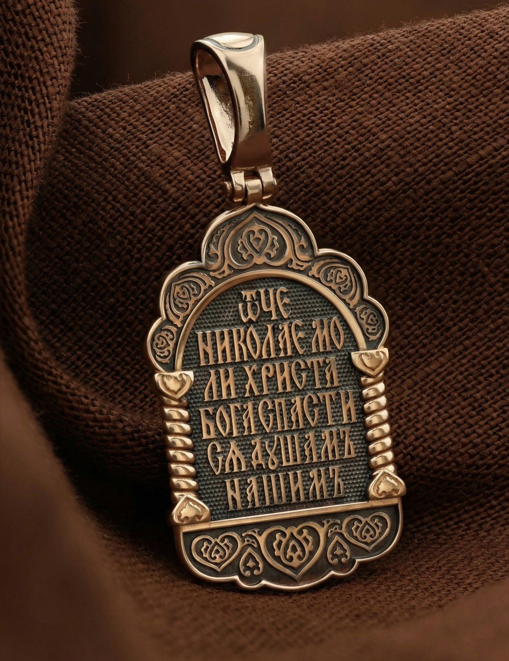 Образок из золота