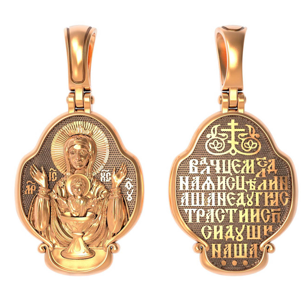 Нательная икона из красного золота 585 пробы