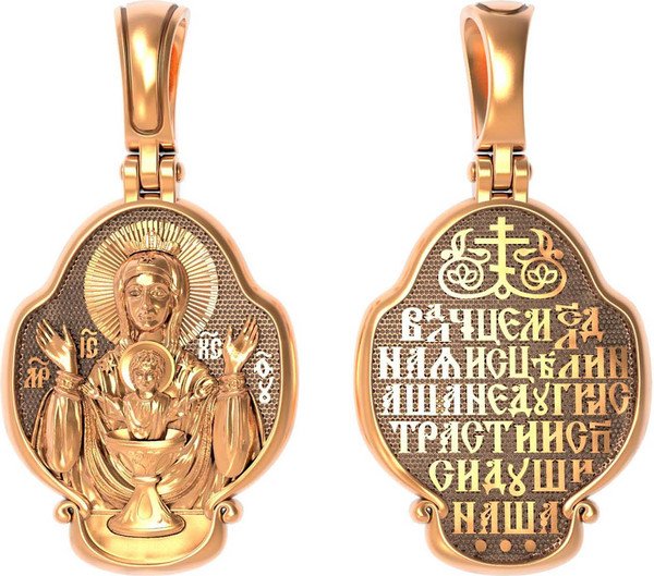 Нательная икона из красного золота 585 пробы