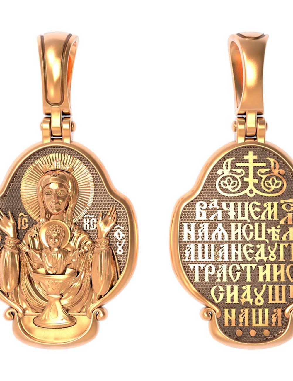 Образок из золота