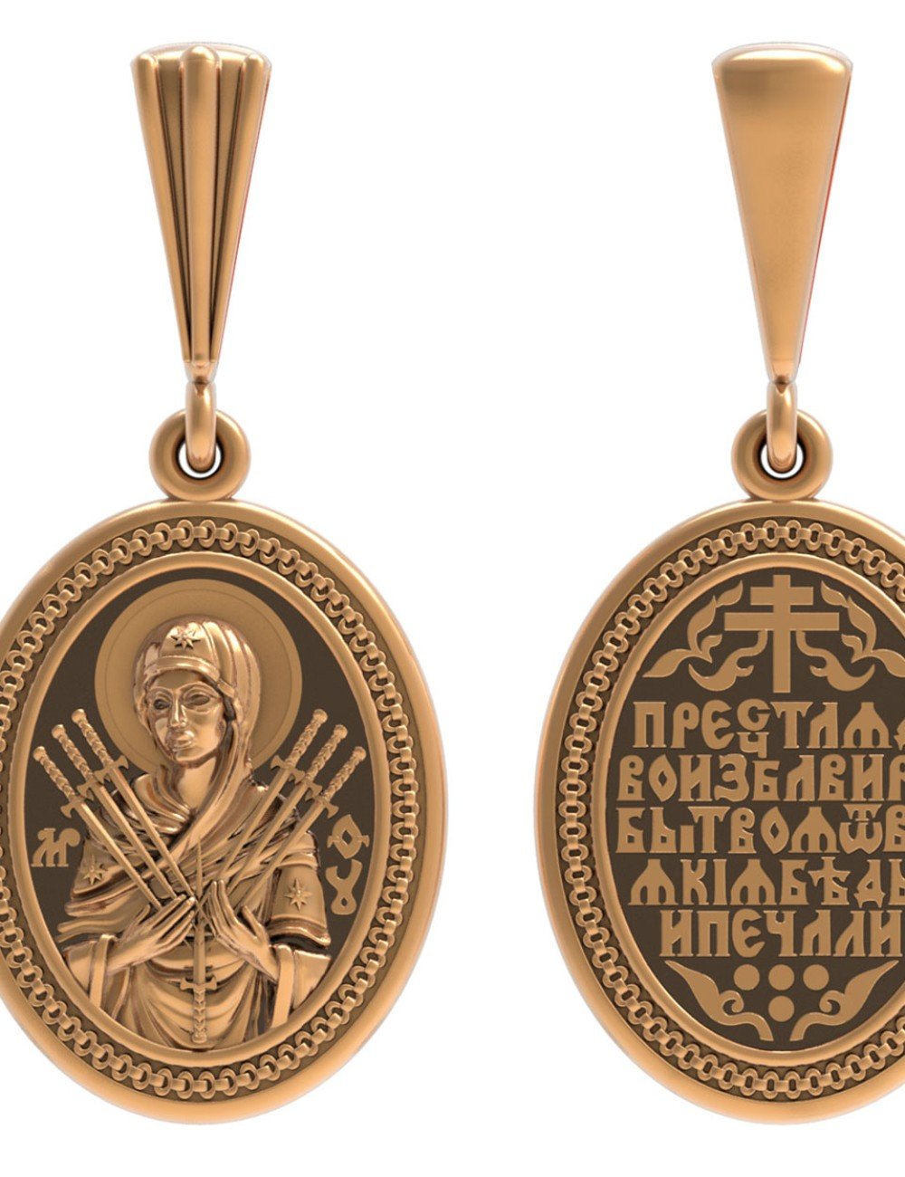 Образок из золота