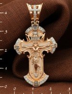 Крест из золота c бриллиантами
