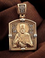 Образок из золота