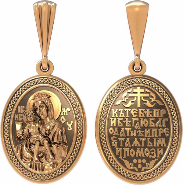 Образок из красного золота 585 пробы