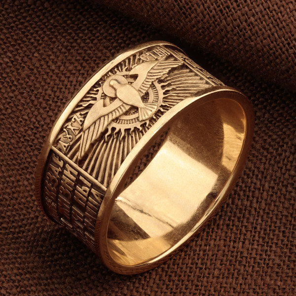 Кольцо из красного золота 585 пробы