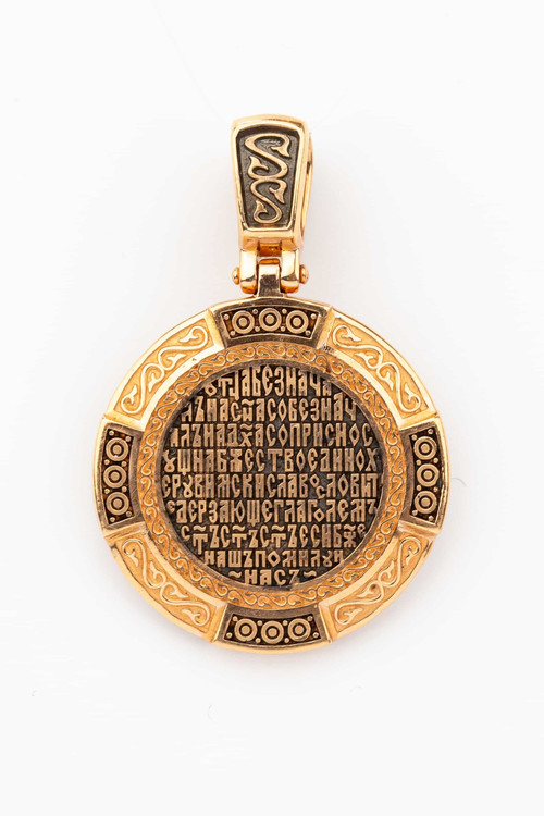 Нательная икона из красного золота 585 пробы
