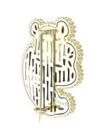 Брошь из лимонного золота c эмалью, ониксом и перламутром