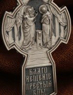 Крест из белого золота