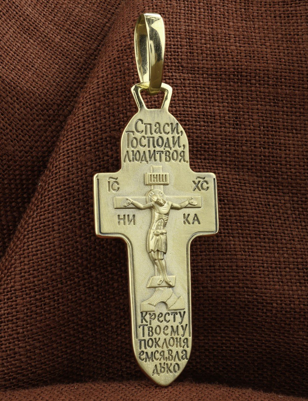 Крест из зелёного золота