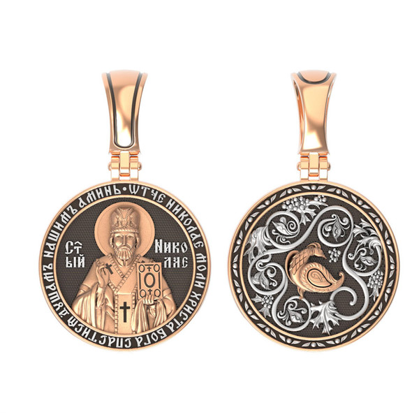 Образок из красного золота 585 пробы