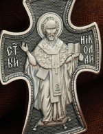 Крест из серебра 960 пробы и золота 585 пробы