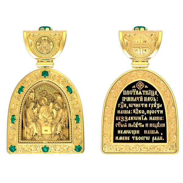 Образок из лимонного золота 585 пробы c эмалью и хризопразом