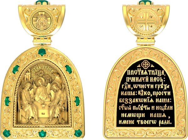 Образок из лимонного золота c эмалью и хризопразом