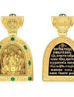 Образок из лимонного золота c эмалью и хризопразом