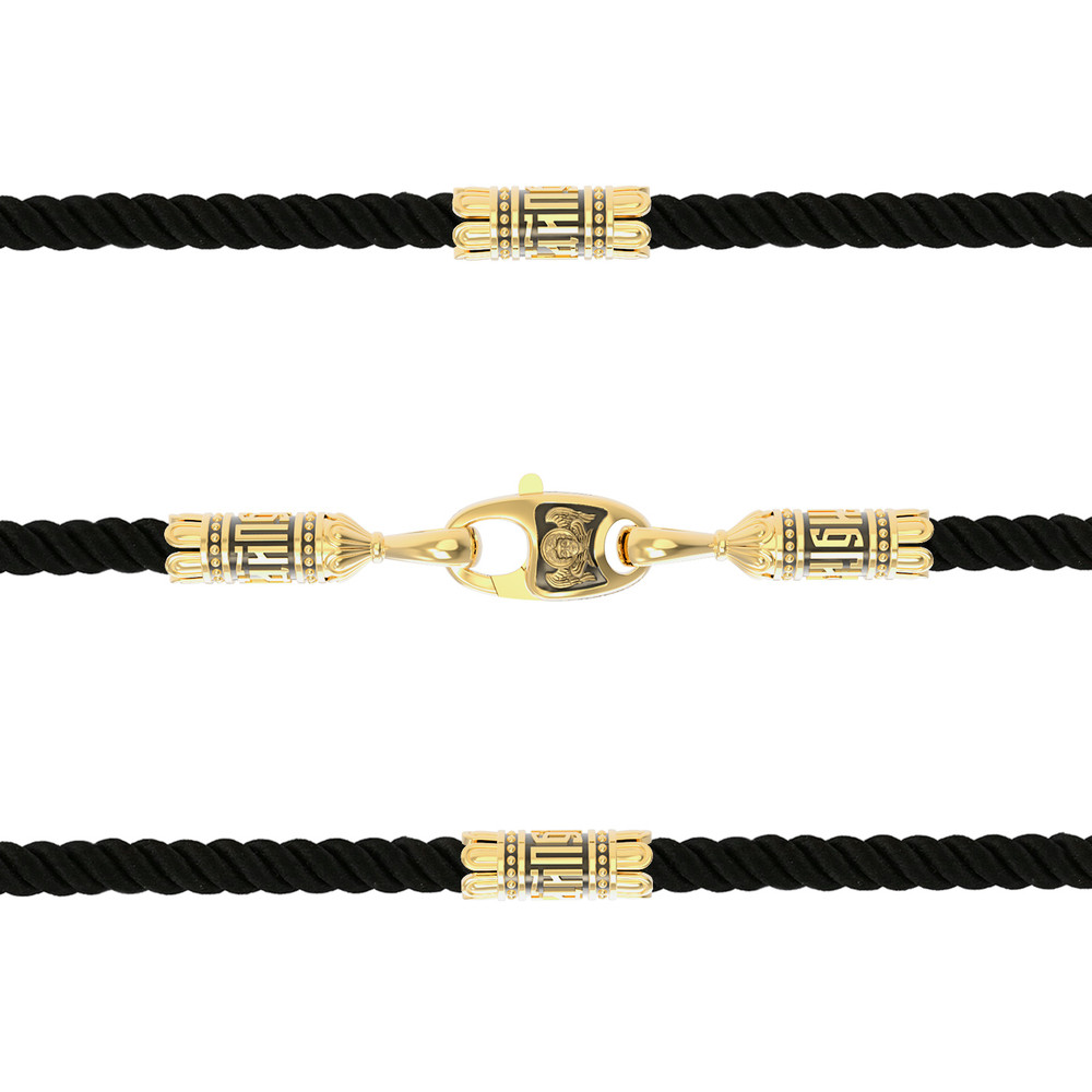 Цепь-шнурок шелк из лимонного золота 585 пробы c шёлковым шнурком