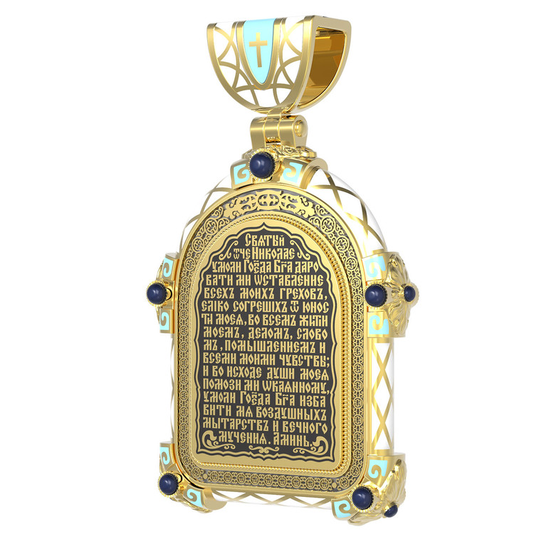Нательная икона из лимонного золота 585 пробы c эмалью, иконописью и темперой