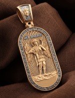 Образок из золота