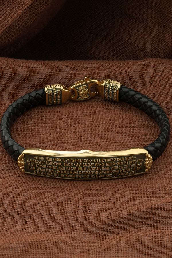 Браслет из лимонного золота 585 пробы c шнурком