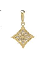 Подвеска из лимонного золота c перламутром