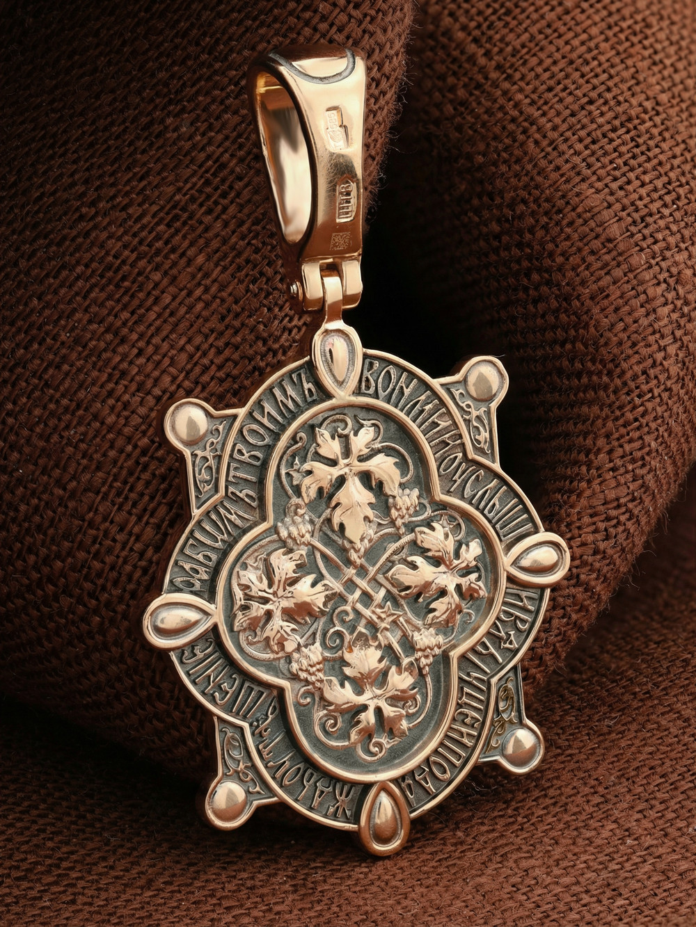 Нательная икона из красного золота 585 пробы