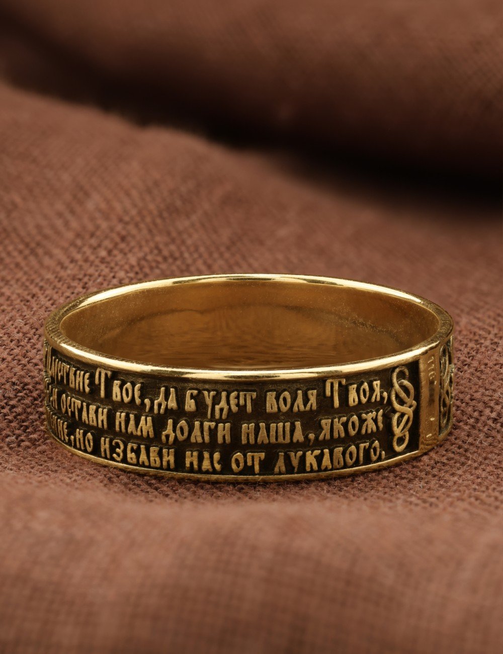 Кольцо из лимонного золота