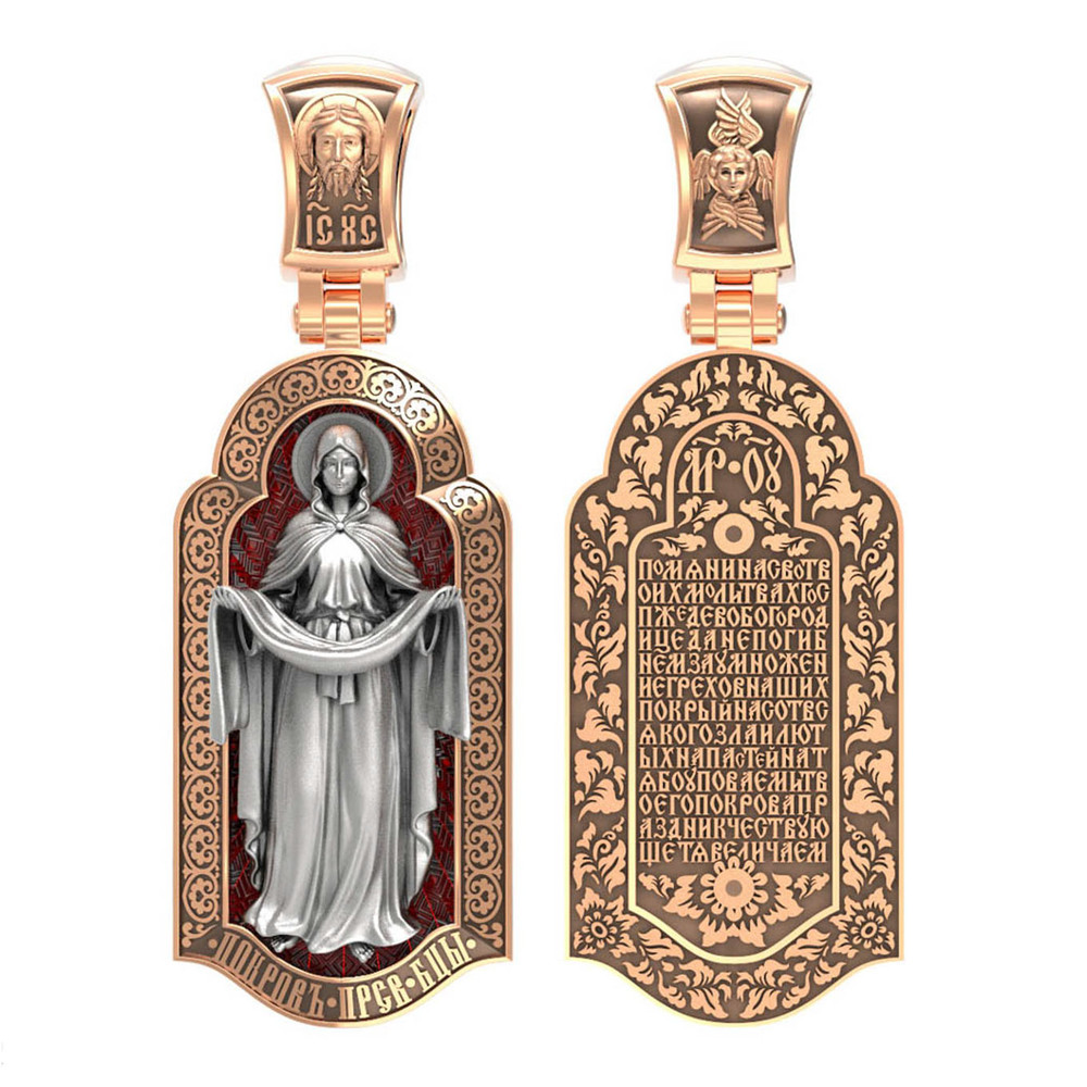 Нательная икона из красного золота 585 пробы c эмалью