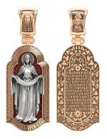 Образок из золота c эмалью