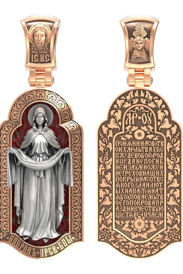 Образок из золота c эмалью