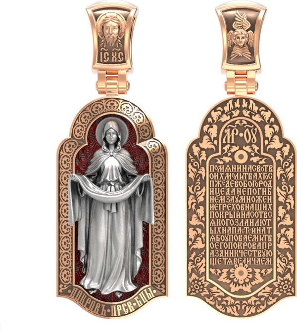 Образок из золота c эмалью