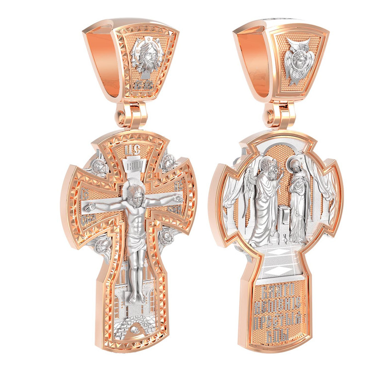 Крест из красного золота 585 пробы