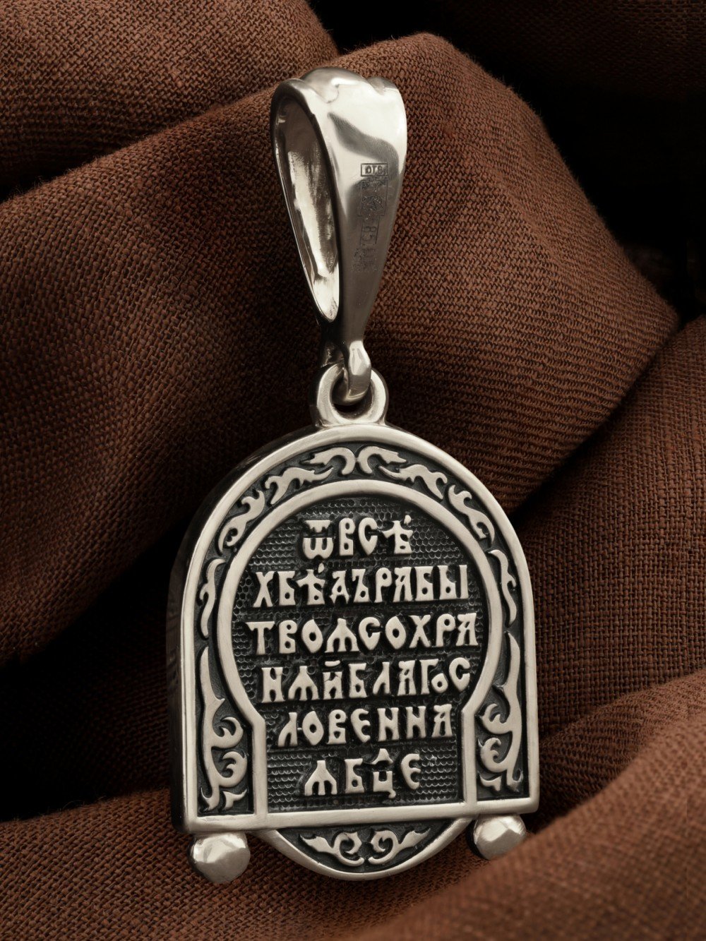 Образок из белого золота