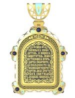 Образок из лимонного золота c эмалью, иконописью и темперой