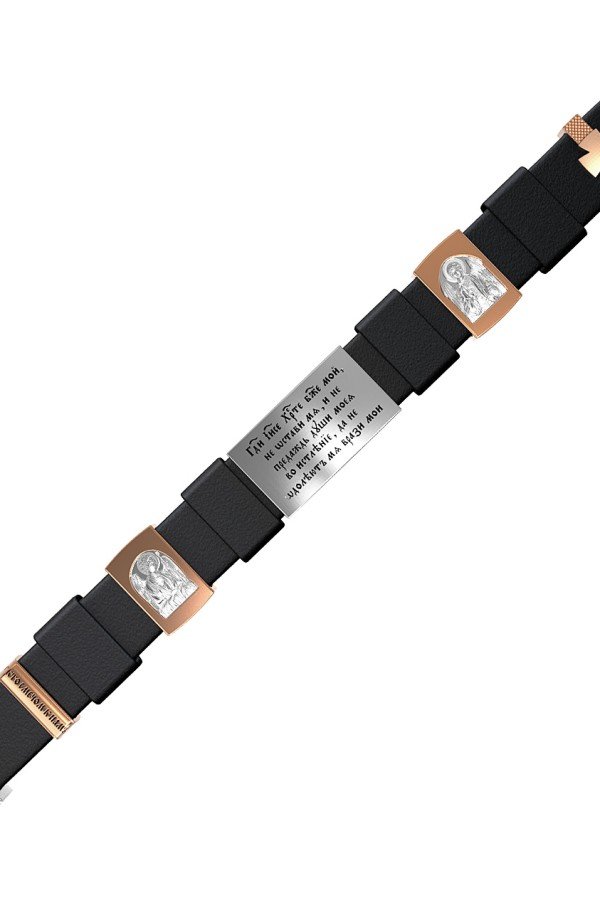 Браслет из белого золота c кожаным шнурком